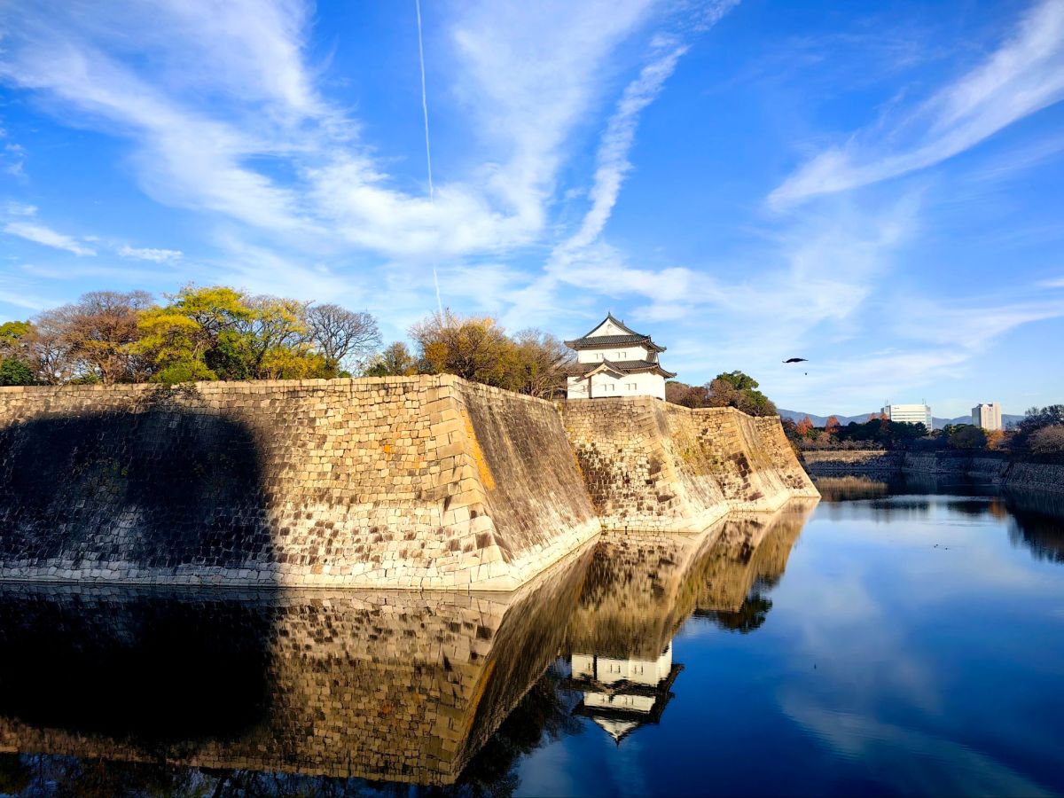 Osaka: The First Page of My Japan Adventure